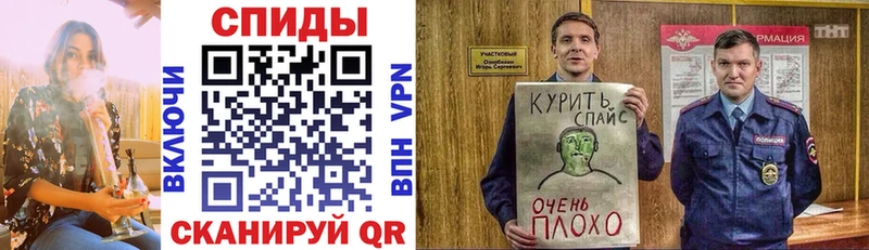 БУТИРАТ бутик  Самара 