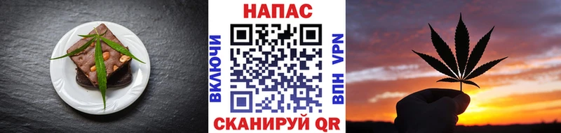 Cannafood марихуана  как найти   Самара 