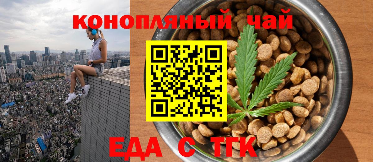 Галлюциногенные грибы Самара