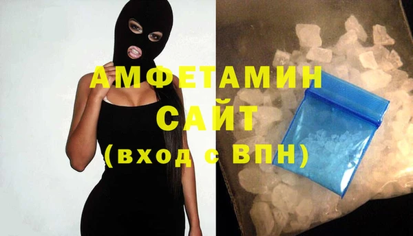 мдпв Липки