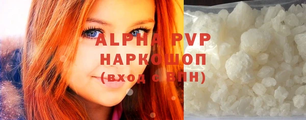 мдпв Липки
