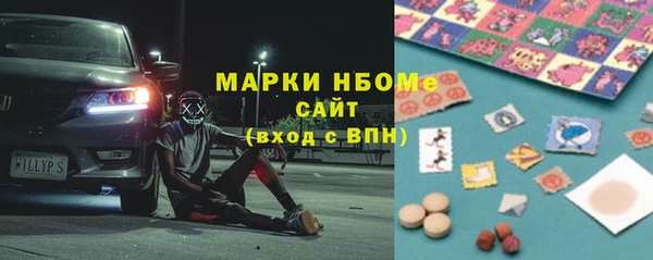 PSILOCYBIN Лихославль