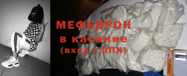 PSILOCYBIN Лихославль