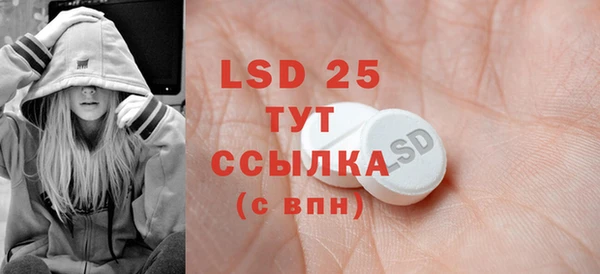 мдпв Липки