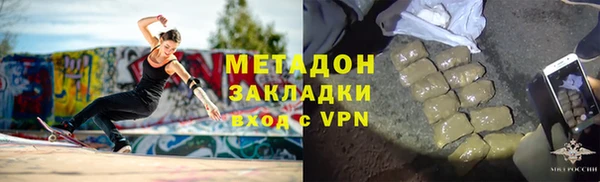 мдпв Липки