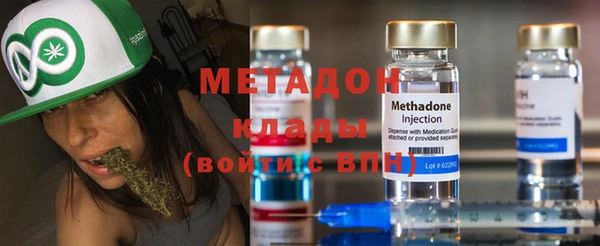 мдпв Липки