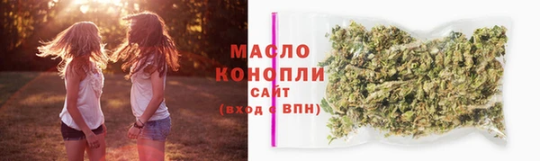 PSILOCYBIN Лихославль