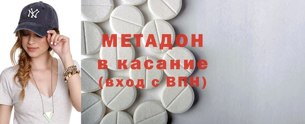 гидра Лиски