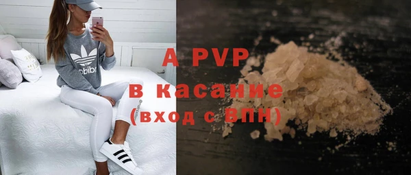 мдпв Липки