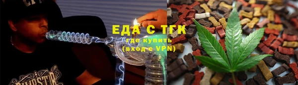 гидра Лиски