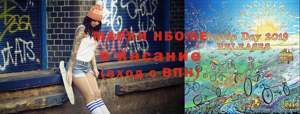 мдпв Липки