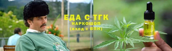 PSILOCYBIN Лихославль