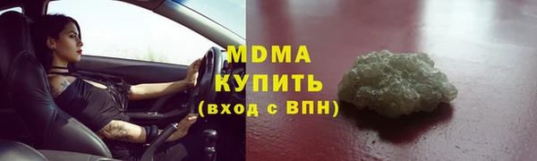мдпв Липки
