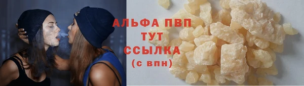 мдпв Липки