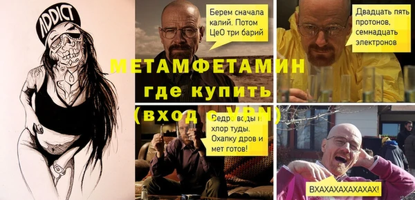 мдпв Липки