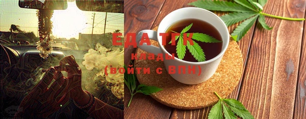 PSILOCYBIN Лихославль