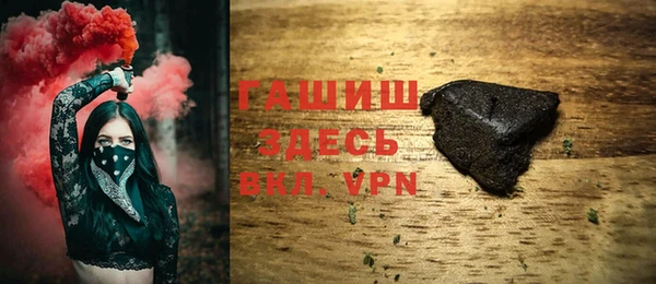 мдпв Липки