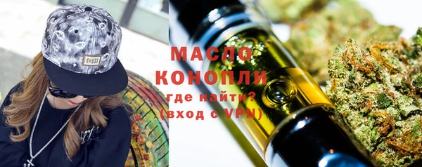 гидра Лиски
