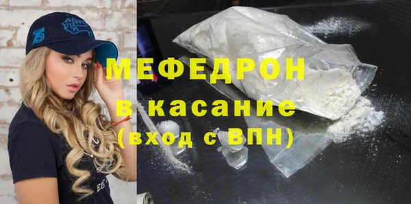 гидра Лиски