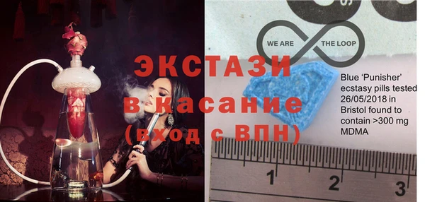 PSILOCYBIN Лихославль