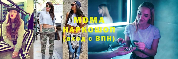PSILOCYBIN Лихославль