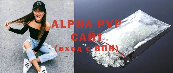 мдпв Липки