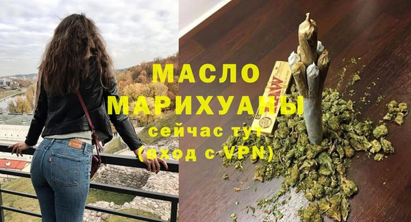 PSILOCYBIN Лихославль