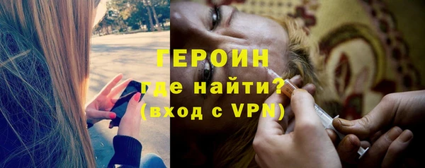 мефедрон мука Орехово-Зуево