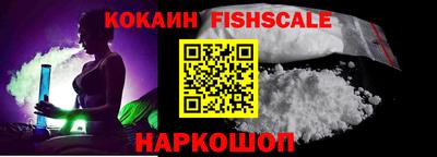 бутират Кумертау