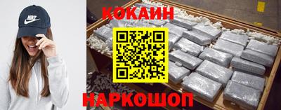 герыч Кулебаки