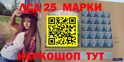 дживик Кунгур