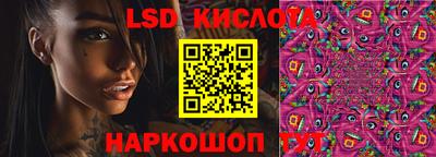 дживик Кунгур