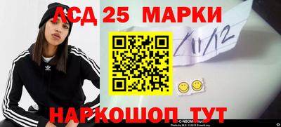 герыч Кулебаки
