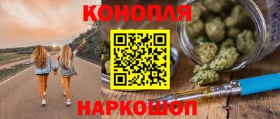 дживик Кунгур