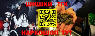 герыч Кулебаки