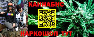 герыч Кулебаки