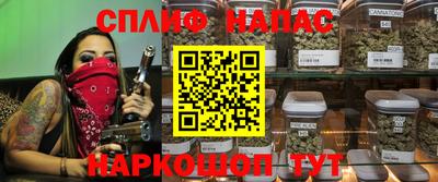 бутират Кумертау