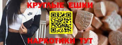 бутират Кумертау
