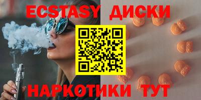 дживик Кунгур