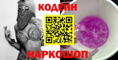 дживик Кунгур
