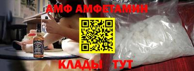 дживик Кунгур