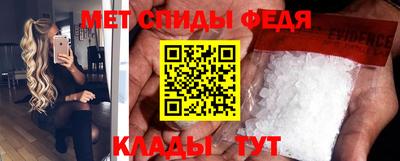 герыч Кулебаки