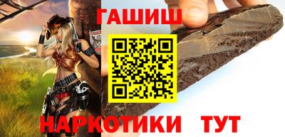 дживик Кунгур