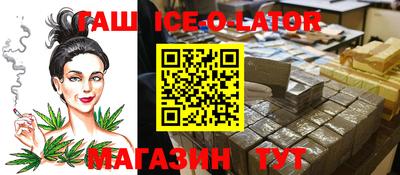дживик Кунгур