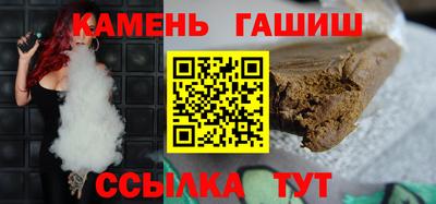 герыч Кулебаки