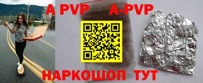 дживик Кунгур