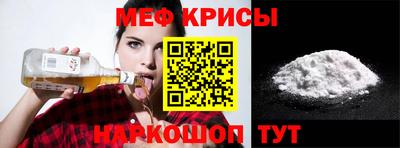 герыч Кулебаки