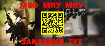 герыч Кулебаки