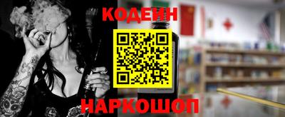 дживик Кунгур