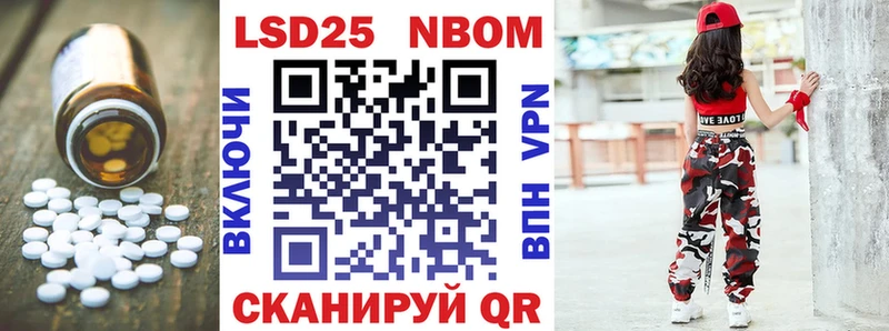 Лсд 25 экстази кислота  Самара 